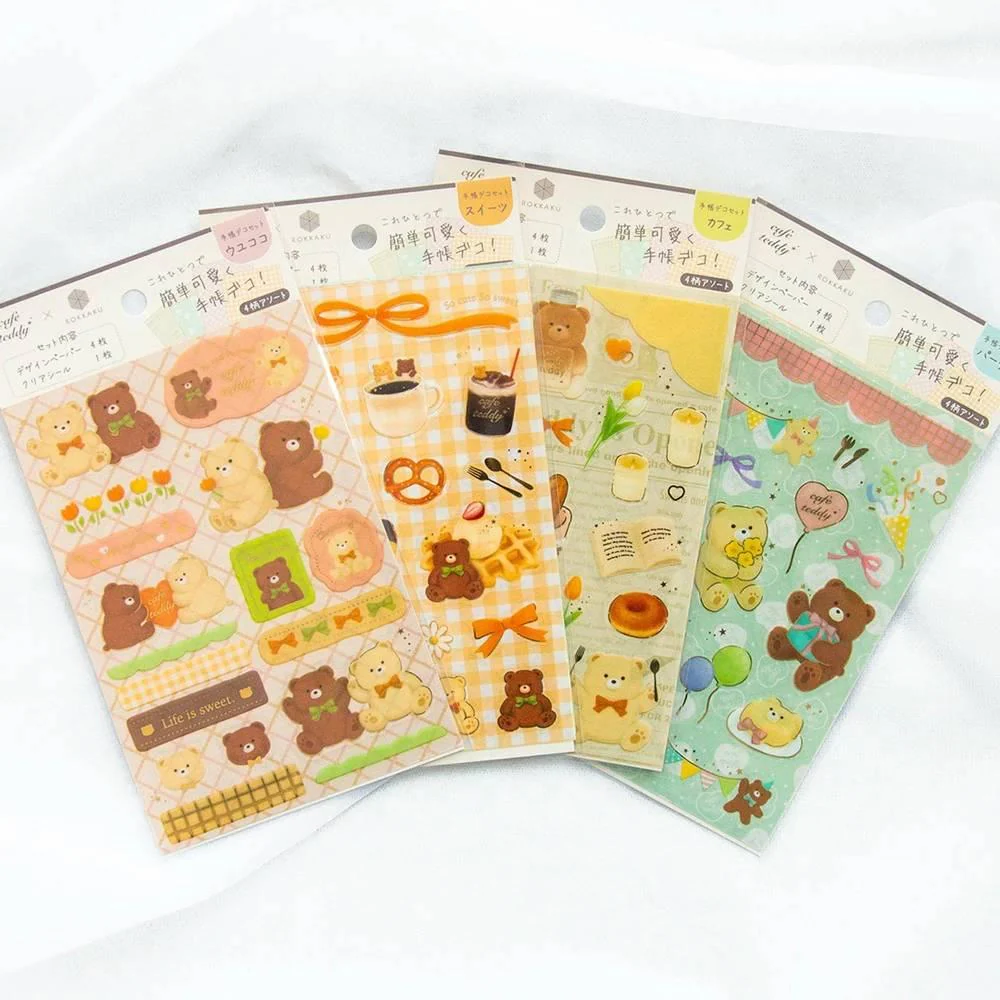 Cute Teddy Bear Stickers Set Foil Stamped Cafe Party Design - Image 3