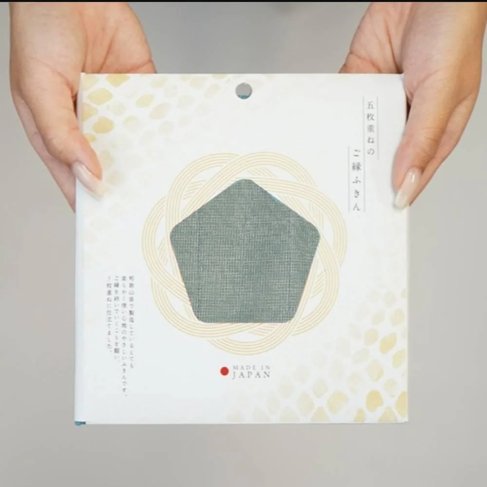 Five Layer Muslin Dish Cloth Blue Grey Cotton Dish Towel For Gifting - Image 4