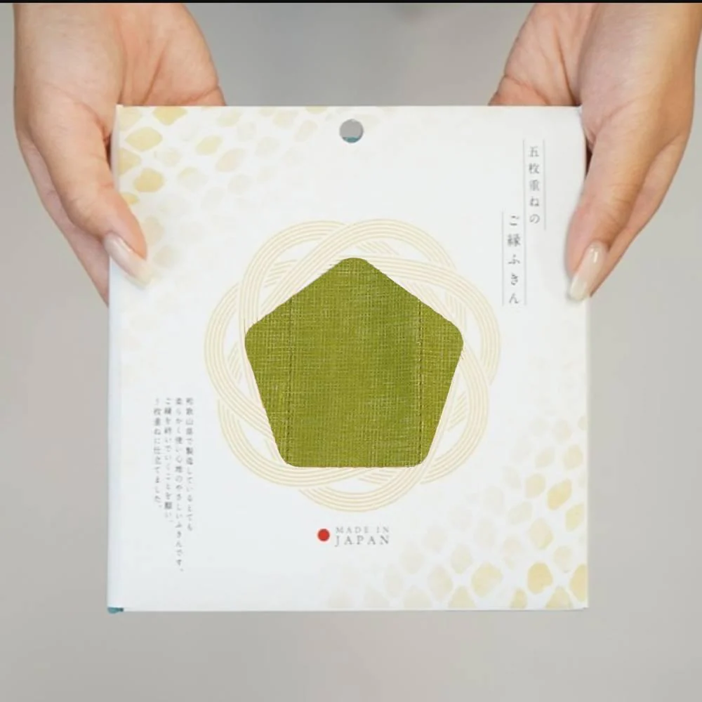 Five Layer Muslin Dish Cloth Olive Green Cotton Dish Towel For Gifting - Image 4