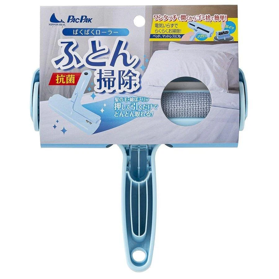 Nippon Seal Etiquette Brush Pac Pak Roller N88F - Image 6