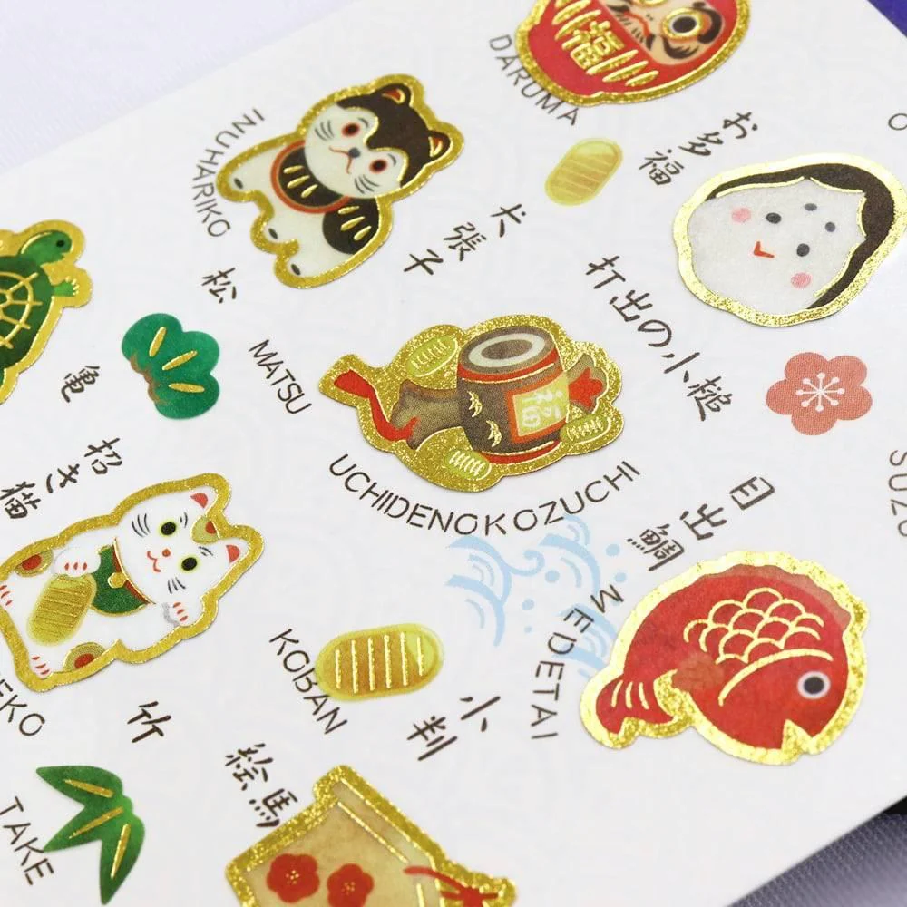 Nippon Seal Stickers Japanese Lucky Charms & Symbols Pattern 1 Sheet - Image 3
