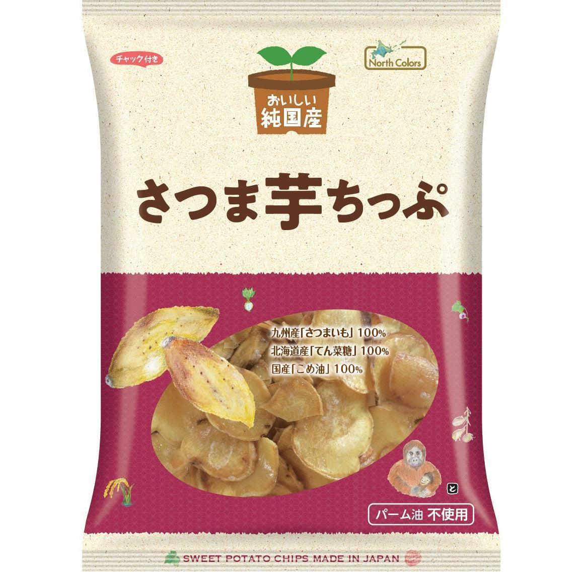 North Colors Japanese Sweet Potato Chips Additive-Free Satsumaimo Chips 115g (Pack of 3) - Image 4