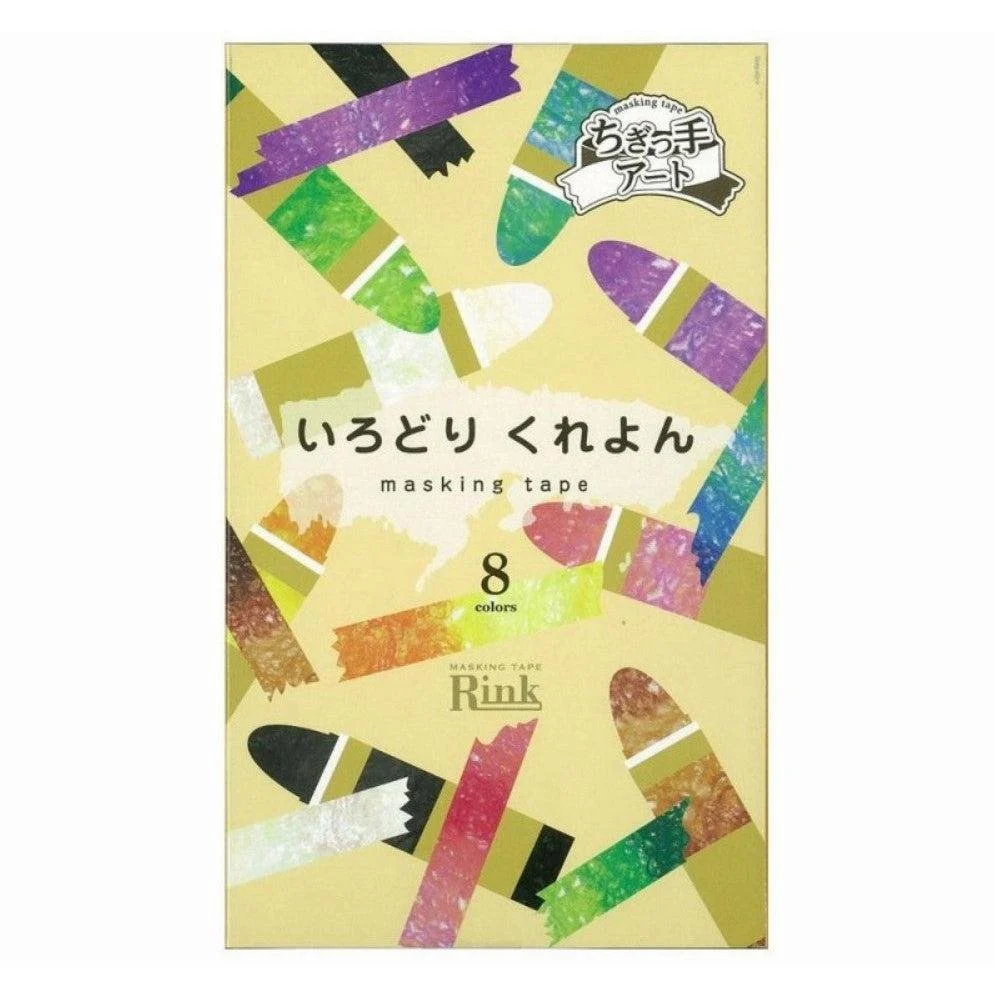 Rinrei Tape Masking Tape Rink Colorful Craft Tape 8 Colors - Image 8