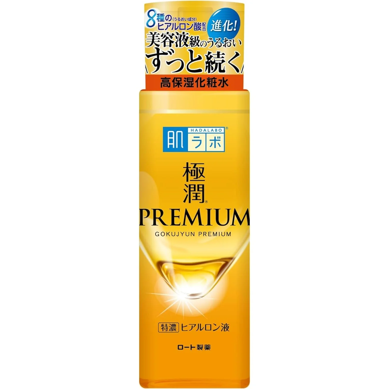 Hada Labo Gokujyun Premium Hyaluronic Acid Lotion 170ml - Image 9