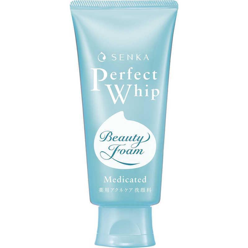 Senka Perfect Whip Acne Care Deep Cleanser Foaming Face Wash 120g - Image 4