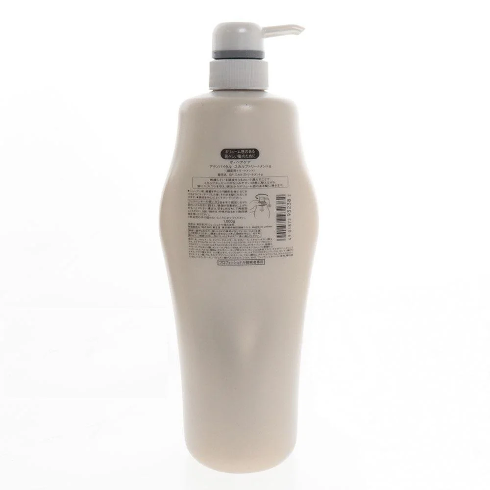 Shiseido Professional Adenovital Scalp Treatment for Thinning Hair 1000ml - Image 3