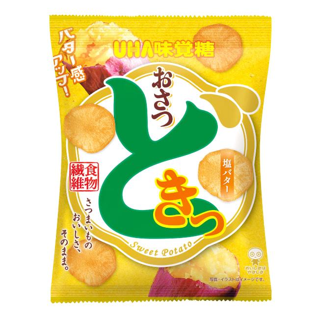 UHA Mikakuto Osatsudoki Salted Butter Sweet Potato Chips 65g (Pack of 3) - Image 4